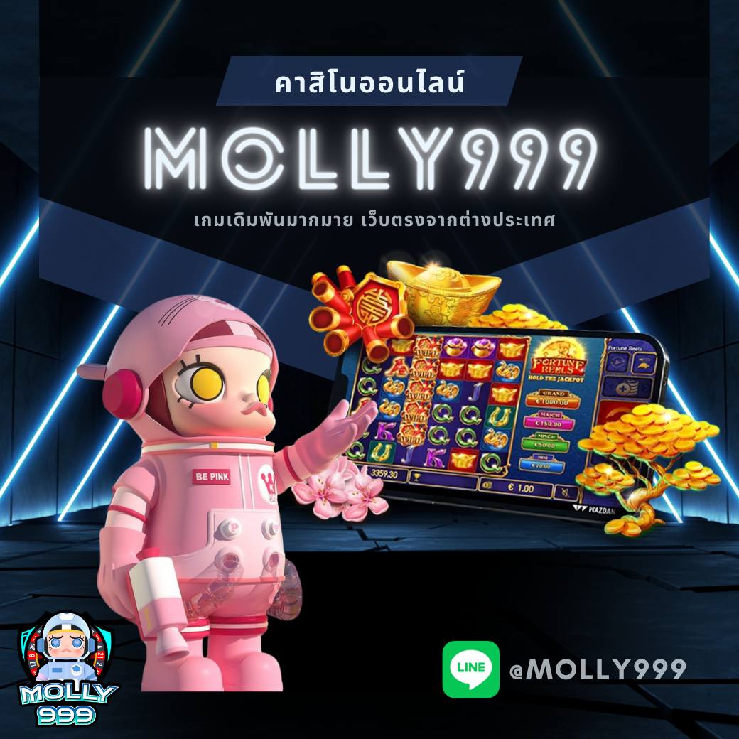 DATABET 88 โบนัสพิเศษวันเกิด 300 บาทฟรี สนุกได้ไม่มีข้อจำกัด