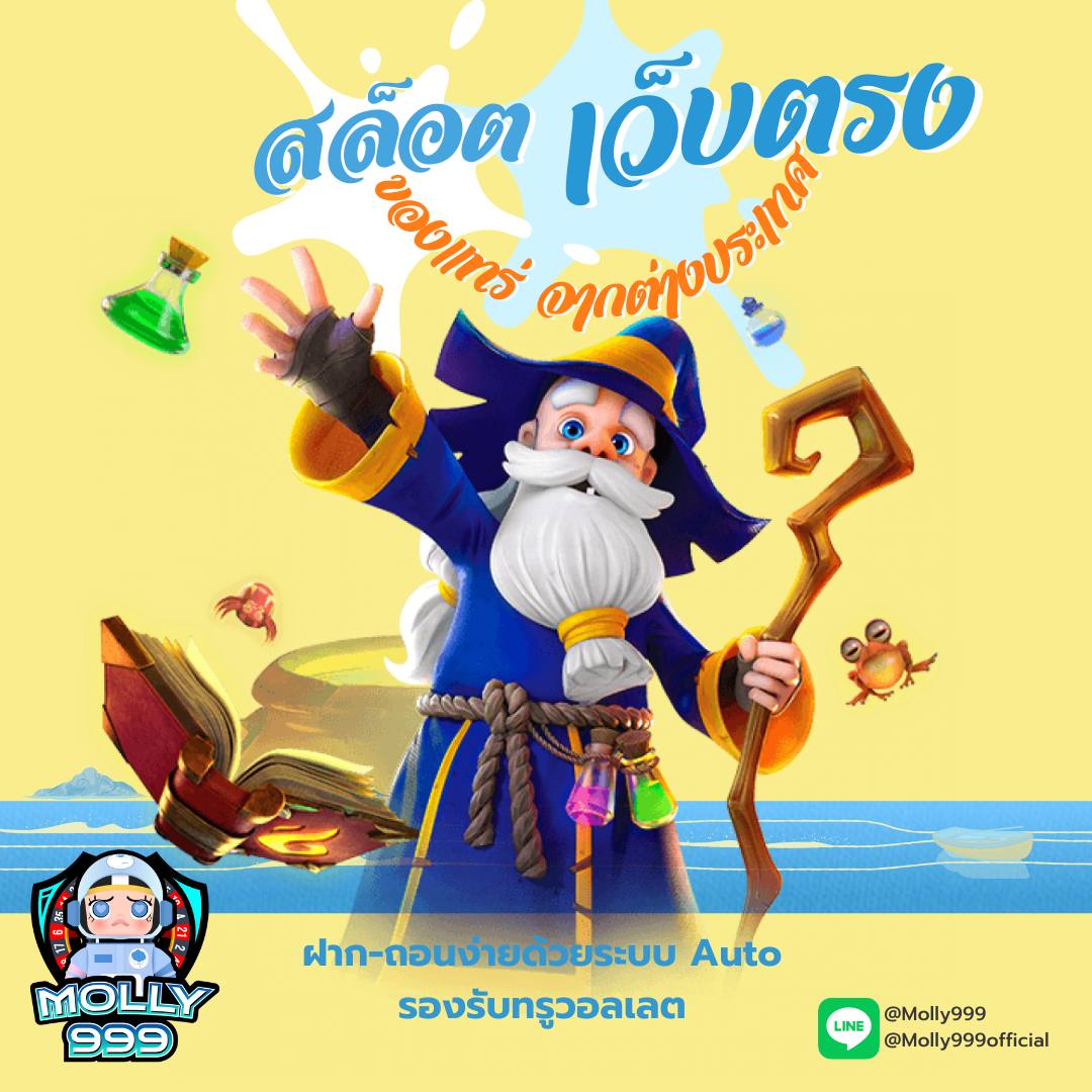 DATABET 88 แนะนำเพื่อนใหม่ รับโบนัสเพิ่มทันที 50 บาทต่อคน ยิ่งชวนยิ่งคุ้ม
