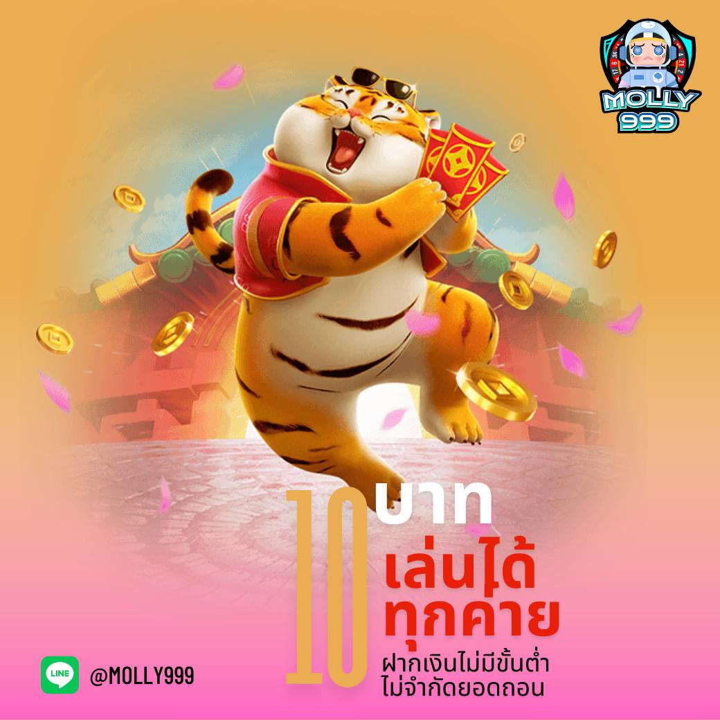 DATABET 88 โบนัสพิเศษวันเกิด 350 บาทฟรี สนุกได้ไม่มีข้อจำกัด